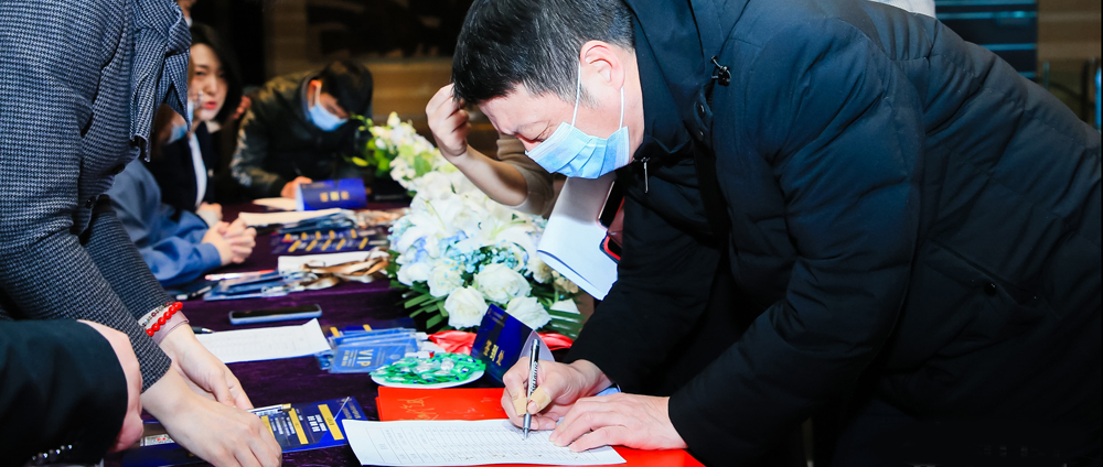 2020年和訊財(cái)經(jīng)風(fēng)云榜銀行峰會(huì)