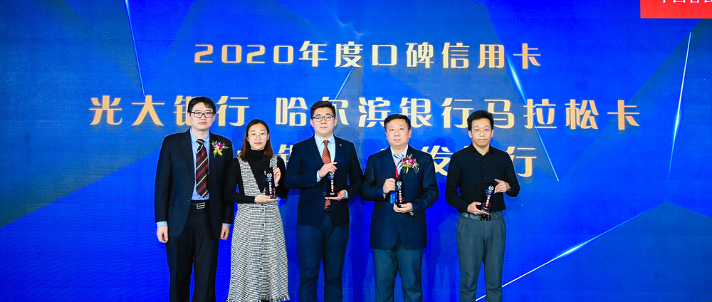 2020���Ӎؔ(c��i)��(j��ng)�L(f��ng)�ư��y�з��(hu��)