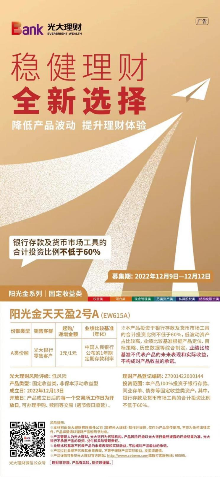 �����ؔ�Ƴ���ꖹ������ӯ2̖�������򡰵��L�U���ͻس��� �M��֔����Ͷ�Y����ؔ����